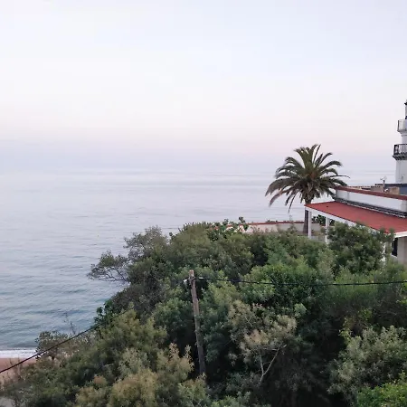Bonavista With A Balcony - דירה